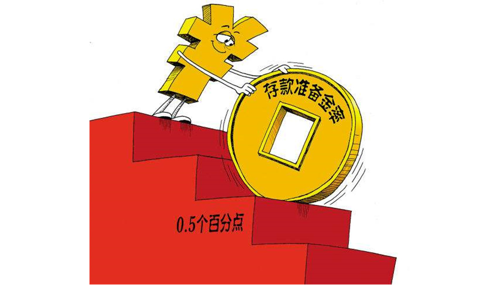 股票配资基本知识 ,A股再现“离婚案”！可靠股份实控人夫妇平分超13亿元股份 女方年初刚卸任总经理