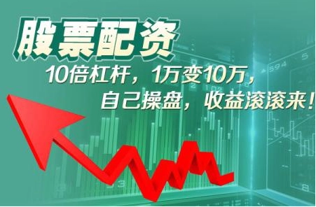 ,五部门联合发文！加快构建