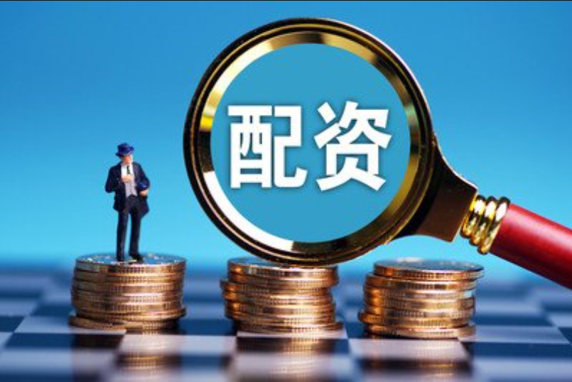 股票配资网：解锁投资新高度，实现财富梦想