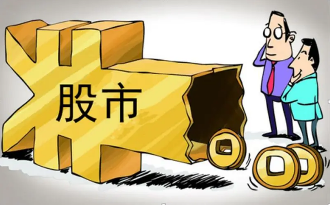 铜仁股票配资：开启财富新篇章，助你投资无忧