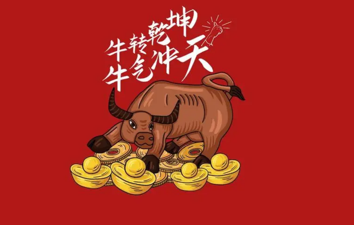 解锁财富密码!权威股票配资网平台网址大揭秘