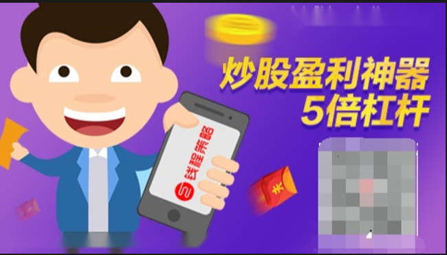 配债股票:抓住机会,享受股息和增值潜力