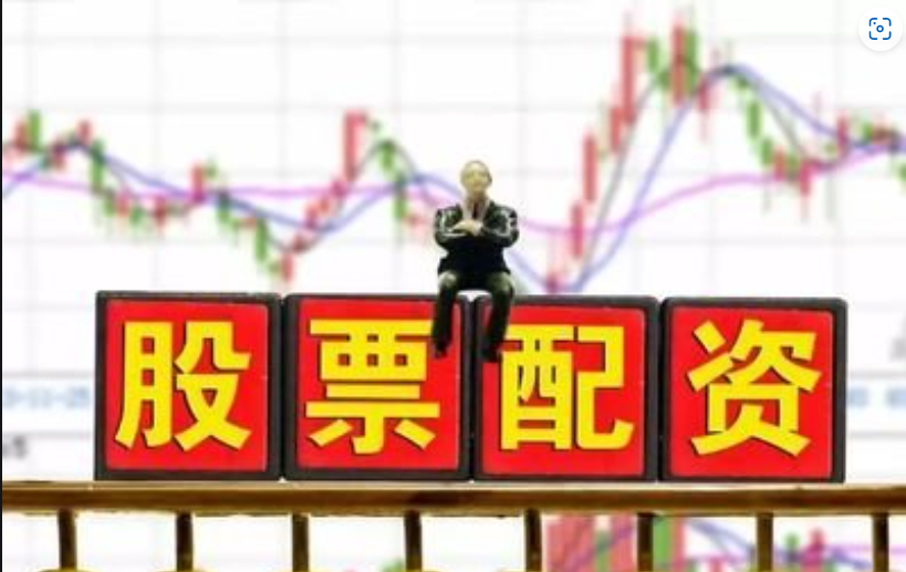 股票配资指南:轻松办理,快速获利