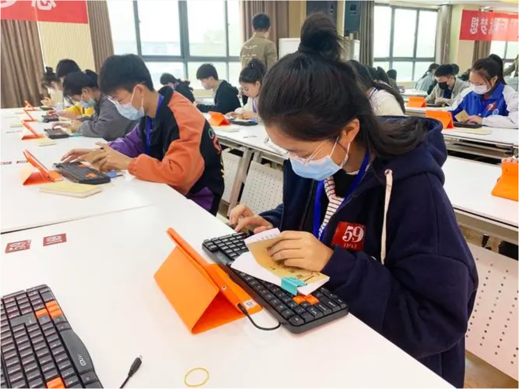 智能股票配资管理系统,提升资金效率