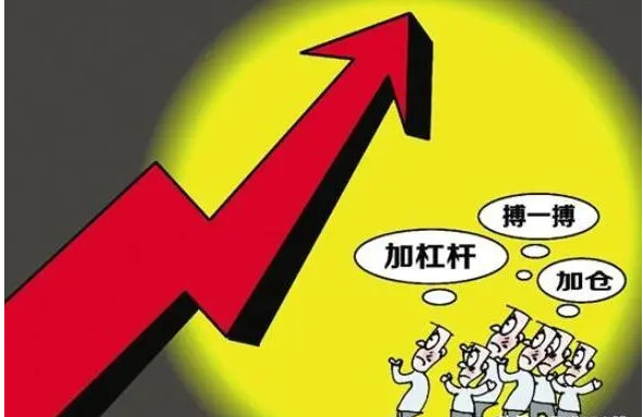 在线股票配资:轻松放大收益,实现财富梦想